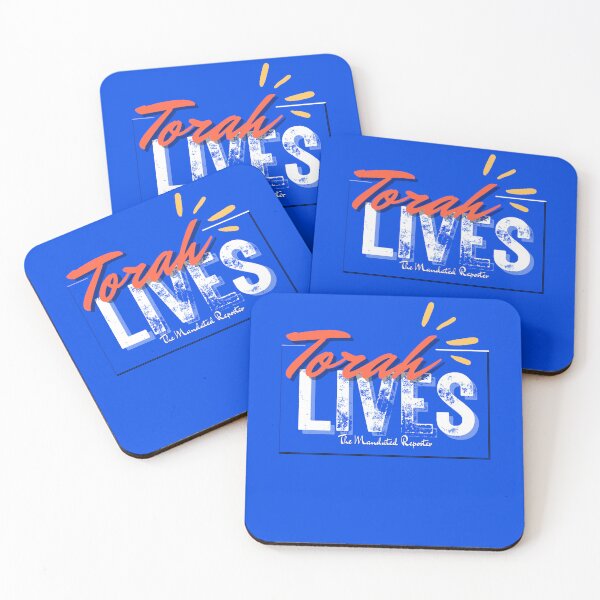 Item preview, Torah Lives - John 14:6 - Blue designed and sold by TheReporter1.