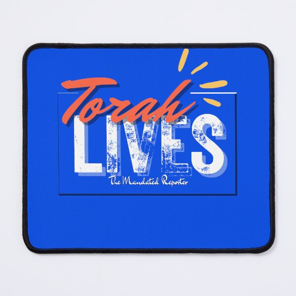 Item preview, Torah Lives - John 14:6 - Blue designed and sold by TheReporter1.