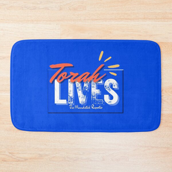 Item preview, Torah Lives - John 14:6 - Blue designed and sold by TheReporter1.