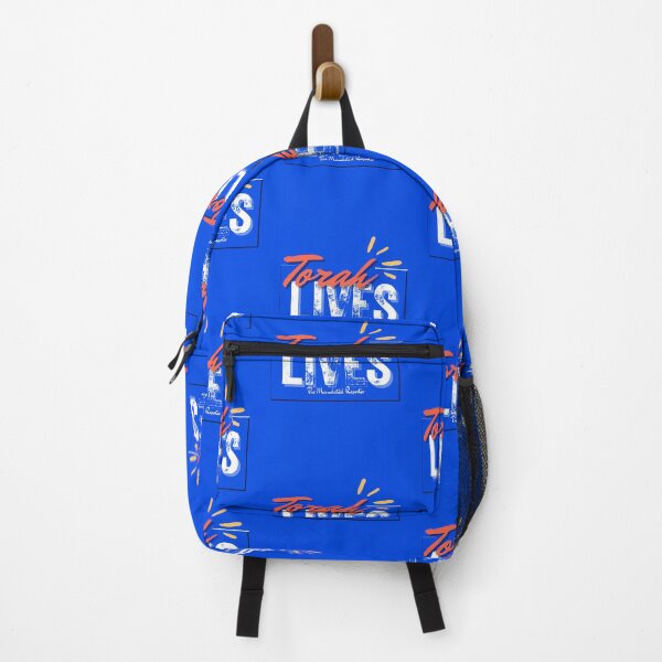 Item preview, Torah Lives - John 14:6 - Blue designed and sold by TheReporter1.