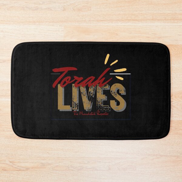 Item preview, Torah Lives - John 14:6 - Black designed and sold by TheReporter1.