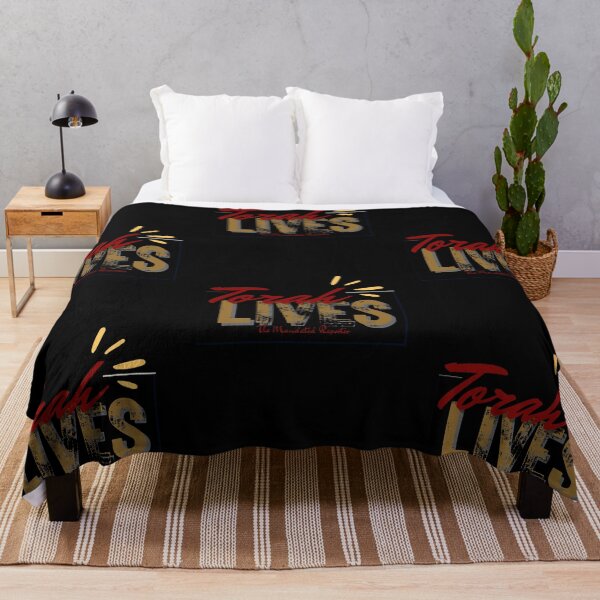 Item preview, Torah Lives - John 14:6 - Black designed and sold by TheReporter1.