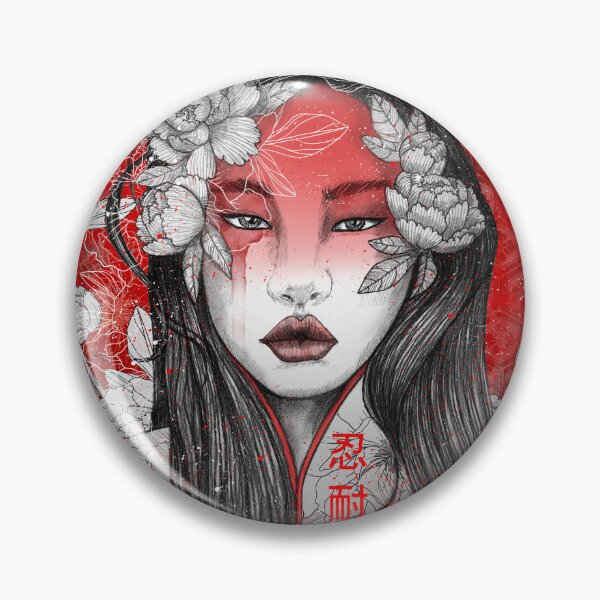 Item preview, Nintai- Resilience designed and sold by marineloup-art.