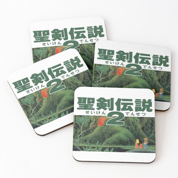 Item preview, Secret of Mana Japanese Version Promotional Artwork (Seiken Densetsu 2) designed and sold by luscastore.