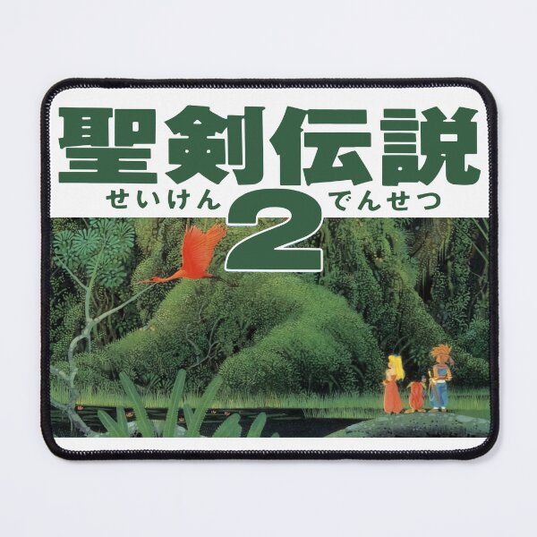 Item preview, Secret of Mana Japanese Version Promotional Artwork (Seiken Densetsu 2) designed and sold by luscastore.