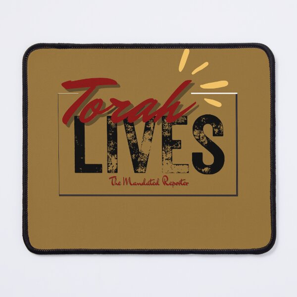 Item preview, Torah Lives - John 14:6 - Wooden Crown designed and sold by TheReporter1.