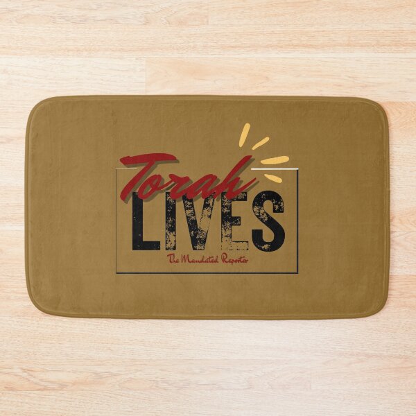 Item preview, Torah Lives - John 14:6 - Wooden Crown designed and sold by TheReporter1.