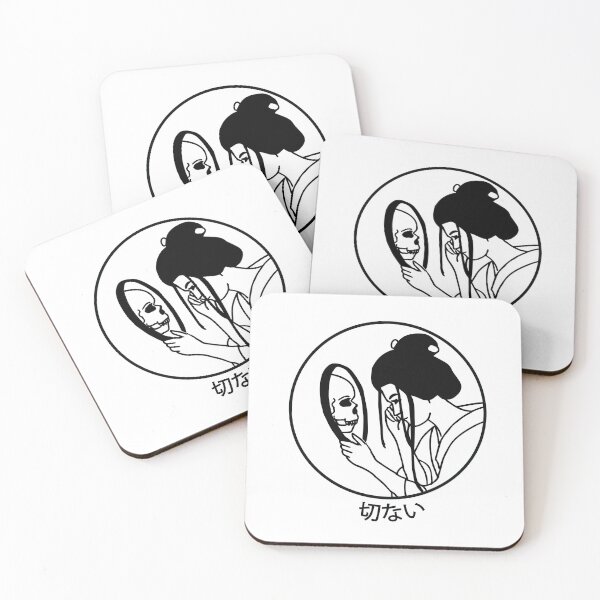 Item preview, Women Looking at Herself in the Mirror | Seneh Design Co. designed and sold by SenehDesignCo.