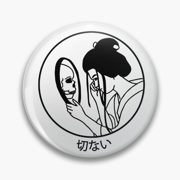 Item preview, Women Looking at Herself in the Mirror | Seneh Design Co. designed and sold by SenehDesignCo.