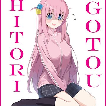 Aperçu de l'œuvre BOCCHI LE ROCHER!HITORI GOTOU de ALAAWII