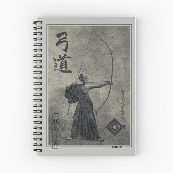 Item preview, Kyudo designed and sold by MischaT.