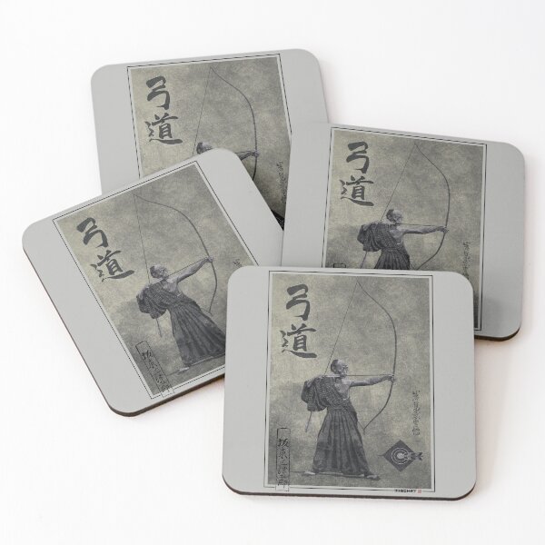 Item preview, Kyudo designed and sold by MischaT.