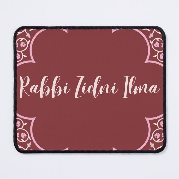 Item preview, Rabbi Zidni Ilma designed and sold by The Tsundoku Chronicles .