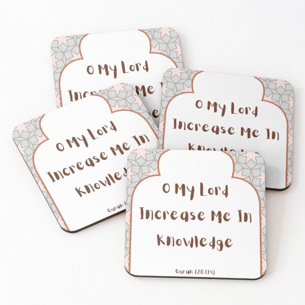 Item preview, Rabbi Zidni Ilma  designed and sold by The Tsundoku Chronicles .