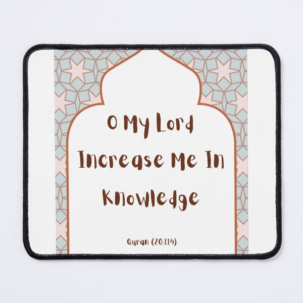 Item preview, Rabbi Zidni Ilma  designed and sold by The Tsundoku Chronicles .