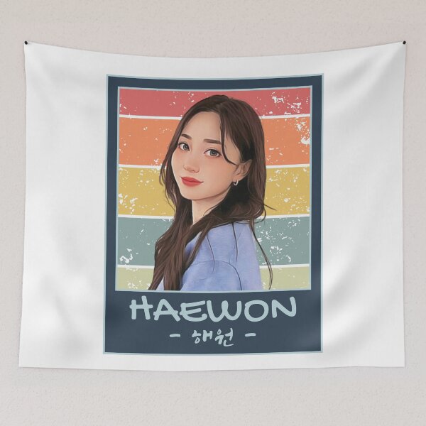 Item preview, NMIXX Haewon Retro Animated designed and sold by AliffStudio.