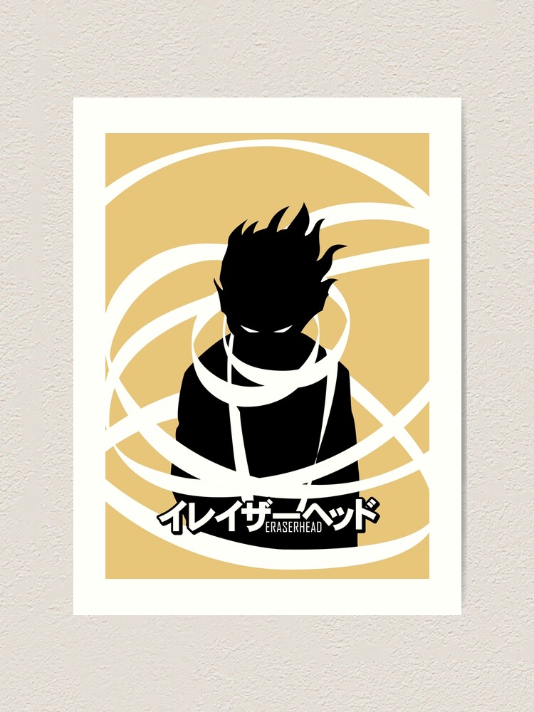 "MHA Eraserhead" Art Print by TikAsse Redbubble