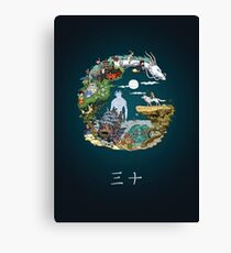 Tribute Dark XL Canvas Print