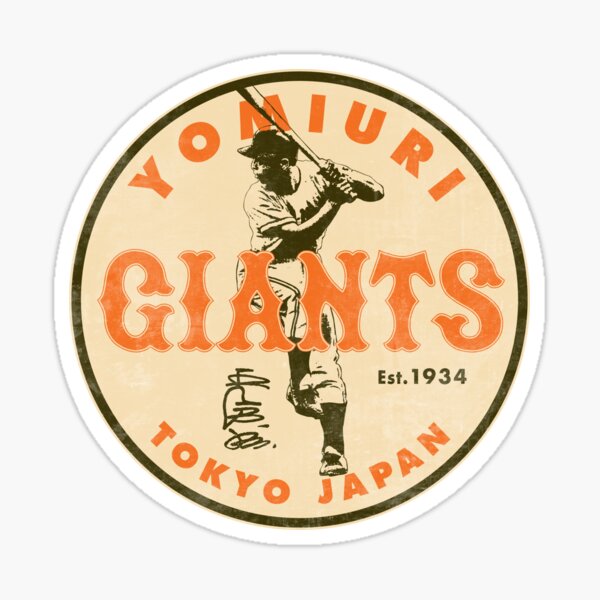 Yomiuri Giants Shirt Yomiuri Giants Sakamoto 6 Baseball -  Finland