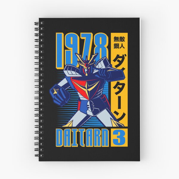 Item preview, 307 D3 Cover 1978 designed and sold by Yexart.