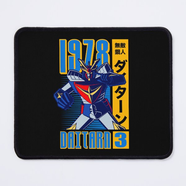Item preview, 307 D3 Cover 1978 designed and sold by Yexart.