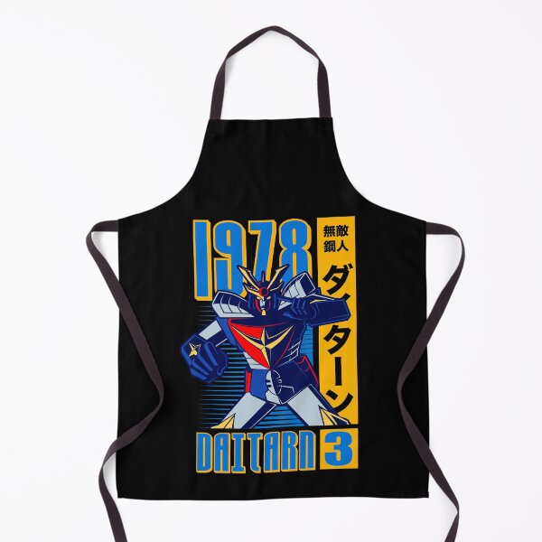 Item preview, 307 D3 Cover 1978 designed and sold by Yexart.