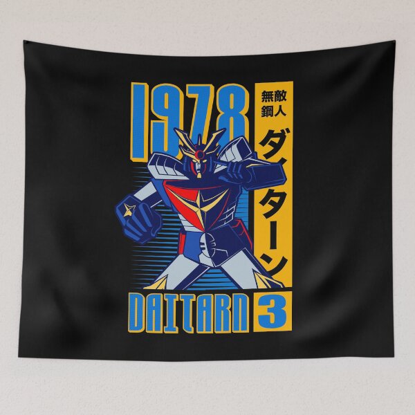 Item preview, 307 D3 Cover 1978 designed and sold by Yexart.