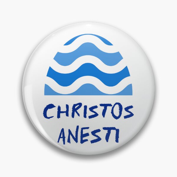 Item preview, Christos Anesti - Christ is Risen designed and sold by Designsbyeliane.