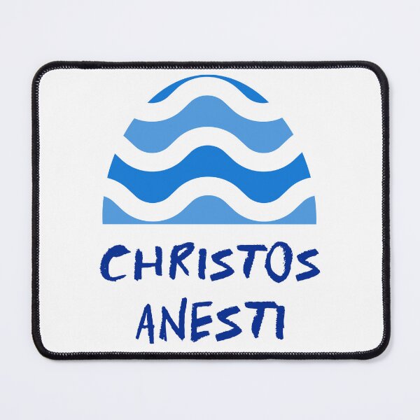 Item preview, Christos Anesti - Christ is Risen designed and sold by Designsbyeliane.