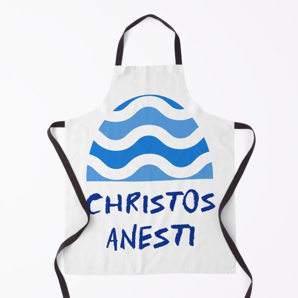 Item preview, Christos Anesti - Christ is Risen designed and sold by Designsbyeliane.