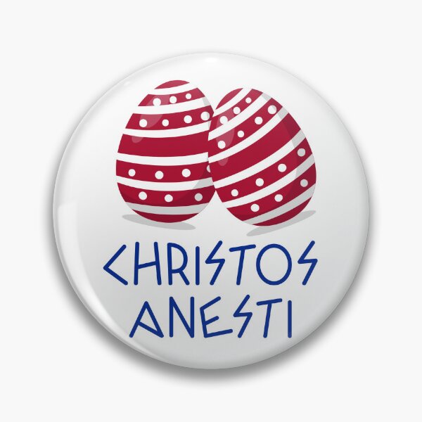 Item preview, Christos Anesti - Christ is Risen designed and sold by Designsbyeliane.