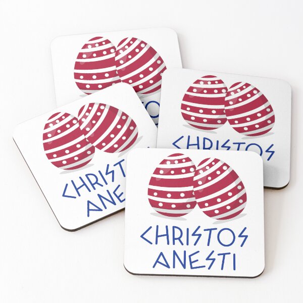 Item preview, Christos Anesti - Christ is Risen designed and sold by Designsbyeliane.