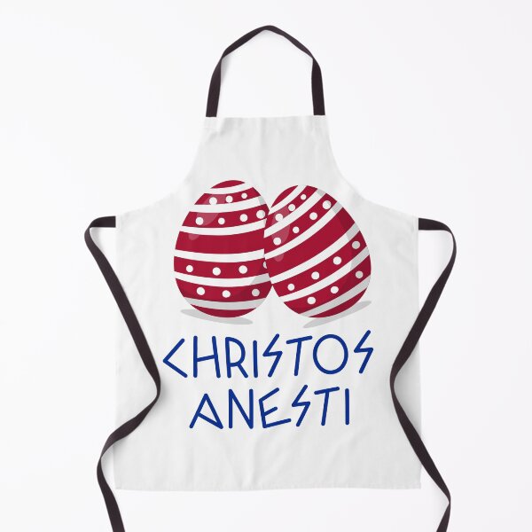 Item preview, Christos Anesti - Christ is Risen designed and sold by Designsbyeliane.