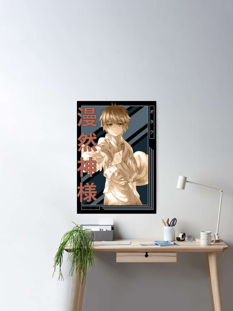 Kazuma Noragami Stray God Retro blue brown anime Design Art Print for Sale  by Raiden Designer Shop