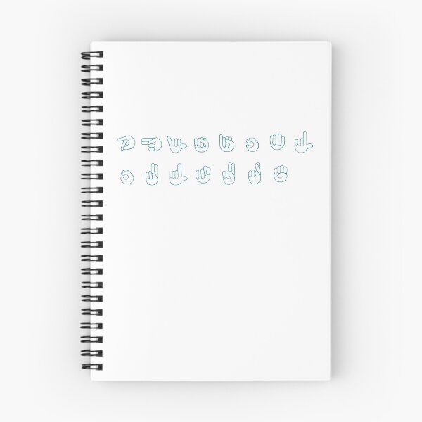 Item preview, Physical Culture in Sign Language  designed and sold by JustPhysie.