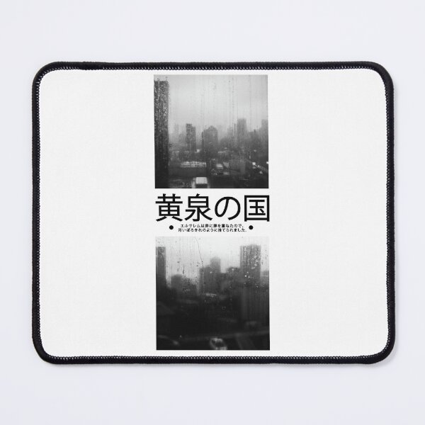 Item preview, Rainy Cityscape | Seneh Design Co.  designed and sold by SenehDesignCo.