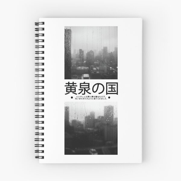 Item preview, Rainy Cityscape | Seneh Design Co.  designed and sold by SenehDesignCo.