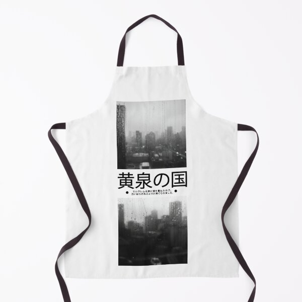 Item preview, Rainy Cityscape | Seneh Design Co. designed and sold by SenehDesignCo.