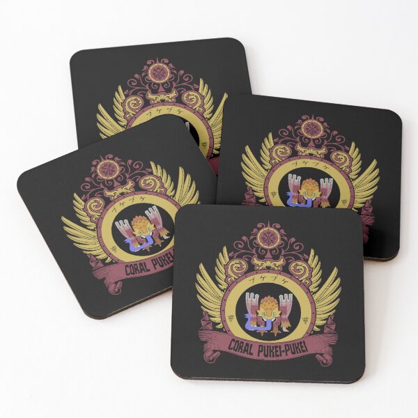 Item preview, CORAL PUKEI-PUKEI - LIMITED EDITION designed and sold by EXION CREW.