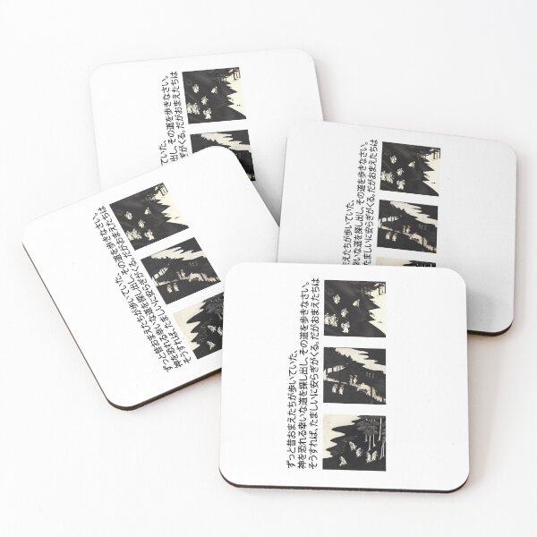 Item preview, Broke People Wandering a Broken World | Seneh Design Co. designed and sold by SenehDesignCo.