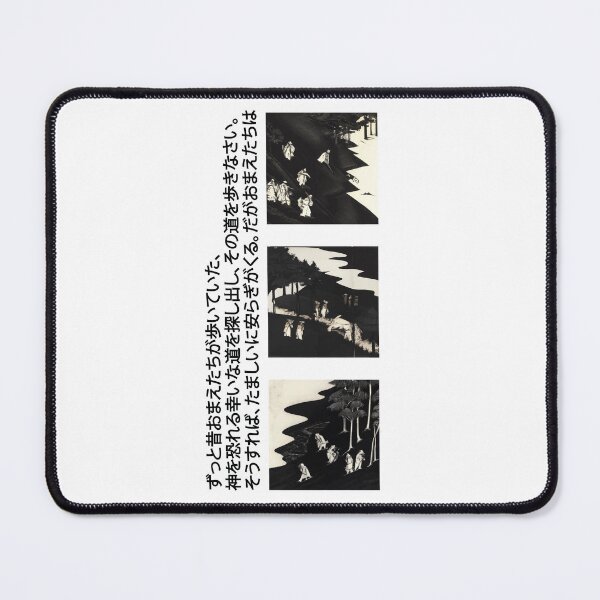 Item preview, Broke People Wandering a Broken World | Seneh Design Co. designed and sold by SenehDesignCo.