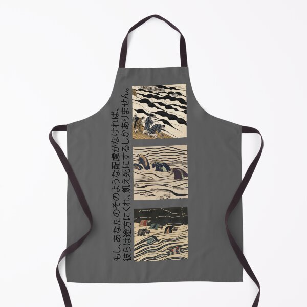 Item preview, Broke People Wandering a Broken World | Seneh Design Co. designed and sold by SenehDesignCo.