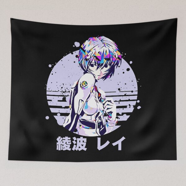 Item preview, Rei Ayanami  Retro   -Tshirt designed and sold by Liana Wilkinson.