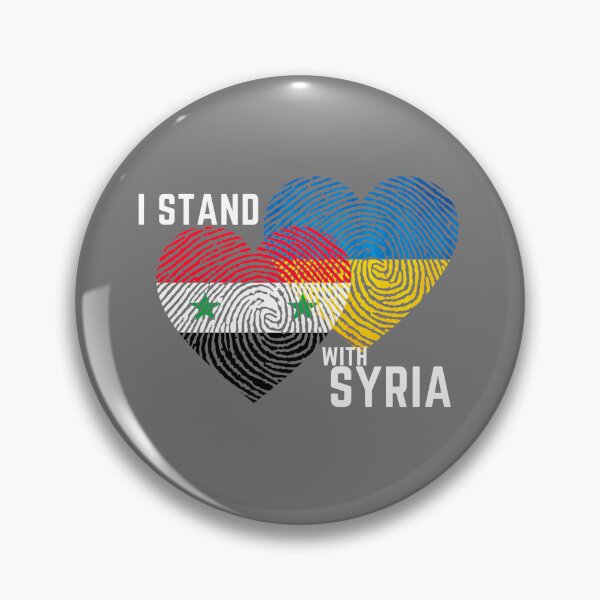 Item preview,  I stand with Syria, Pray For Syria, I Am Syria, i support Syria, earthquake designed and sold by GaliaTati.