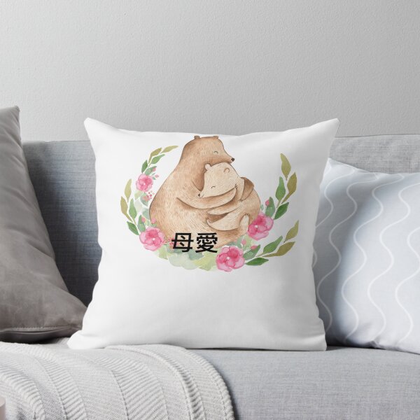 Item preview,  HAPPY MOTHER'S DAY, flower designed and sold by 7HAPPYMIMI.