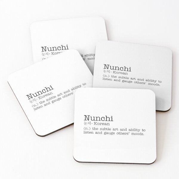 Item preview, Nunchi - Korean - Beautiful Word Definition  - Typewriter designed and sold by Zooone.