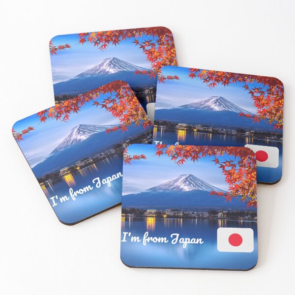 Item preview, I'm from Japan designed and sold by Mirex88.