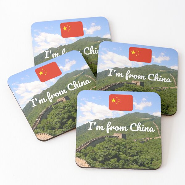 Item preview, I'm from China designed and sold by Mirex88.