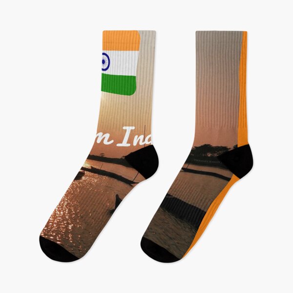 Item preview, I'm from India designed and sold by Mirex88.