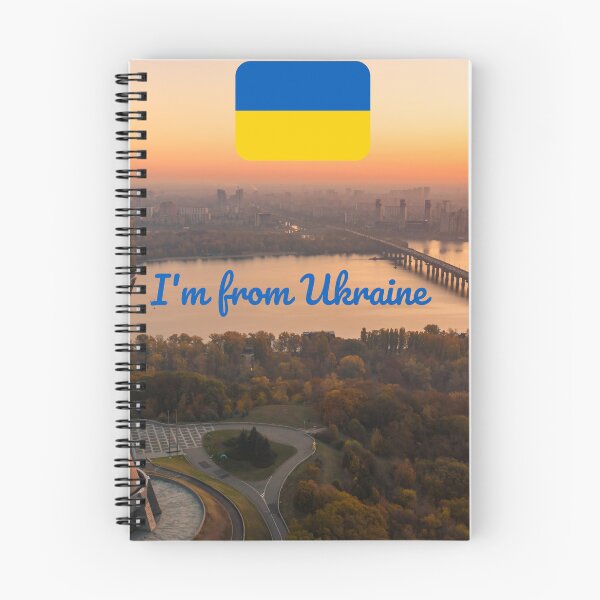 Item preview, I'm from Ukraine designed and sold by Mirex88.